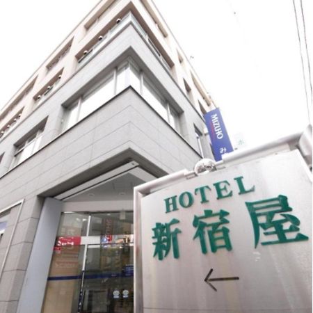 Hotel Shinjukuya - Vacation Stay 74760V Machida Eksteriør bilde