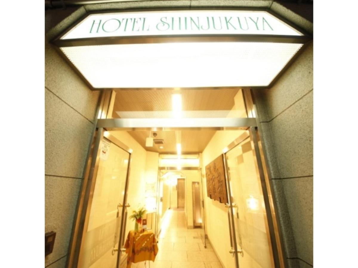 Hotel Shinjukuya - Vacation Stay 74760V Machida Eksteriør bilde